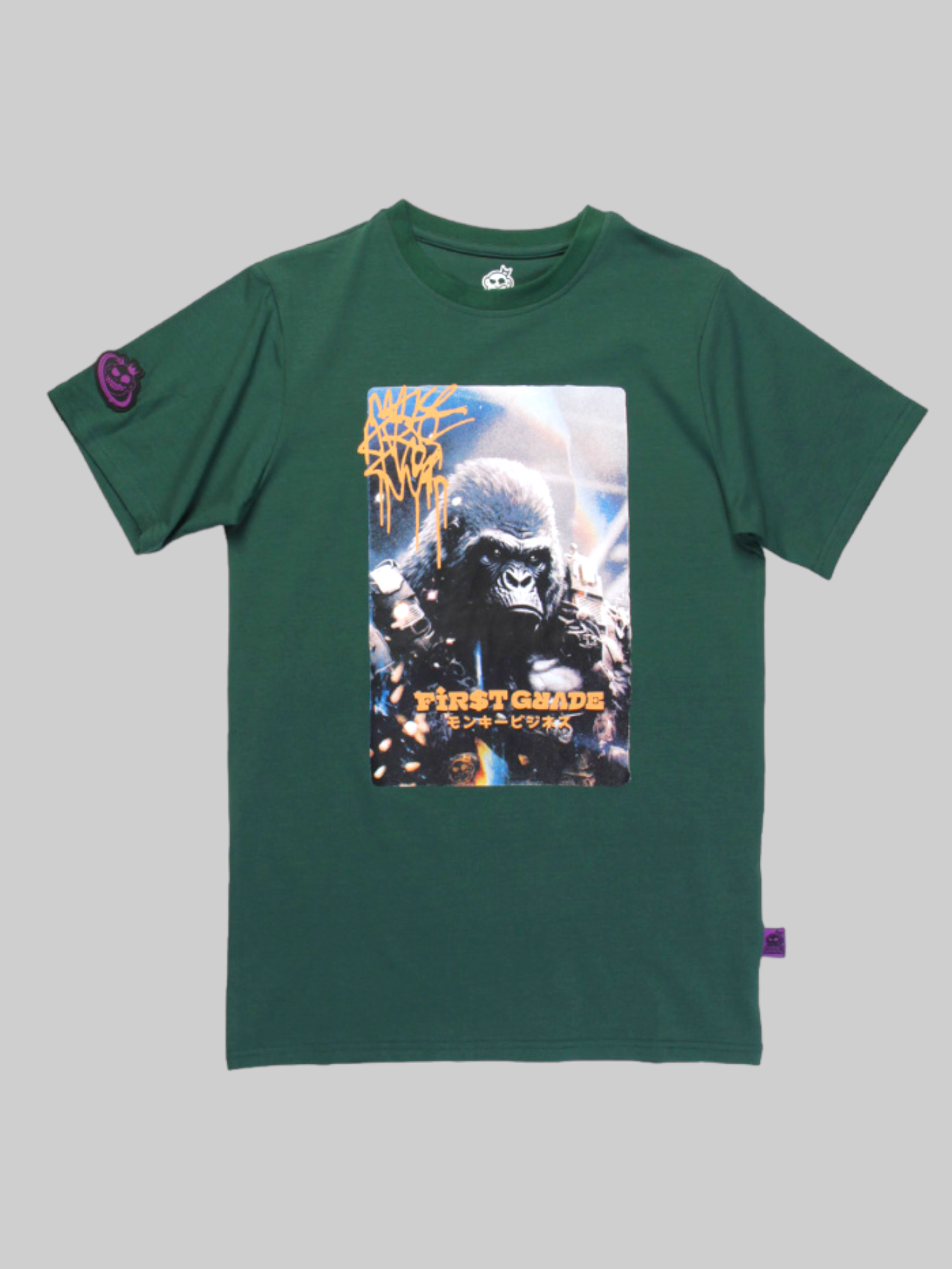 FirstGrade - Cygor T-shirt